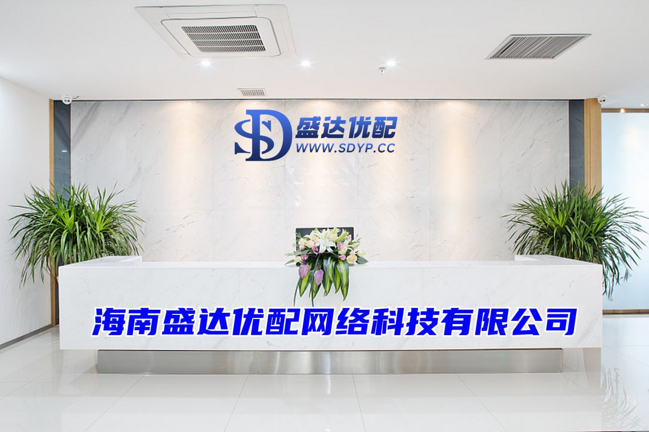 华亿配资-华亿配资官网-正规配资平台网站-股票配资怎么玩